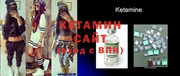 2c-b Каменка