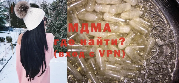 2c-b Каменка