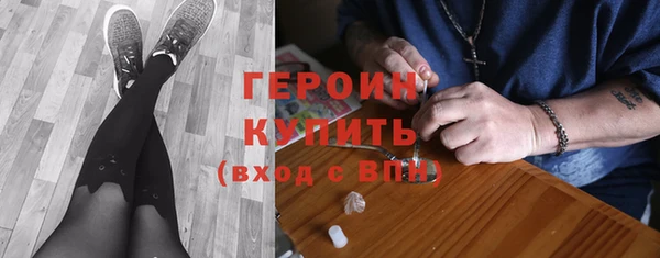 2c-b Каменка