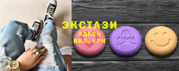 прущие грибы Каменногорск