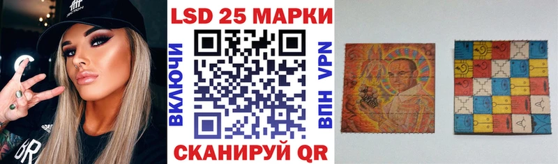 Купить где  Вышний Волочёк  Марки NBOMe 1500мкг 